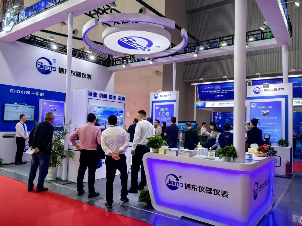 7790必发集团仪器仪表（苏州）股份有限公司与您相约2024年（第26届）中国国际燃气、供热技术与设备展览会